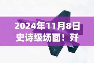 业绩展示 第211页