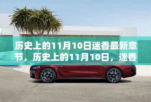 第2032页