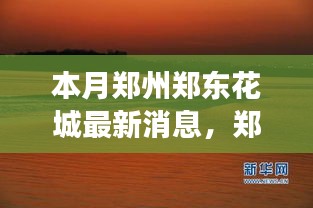 第2008页