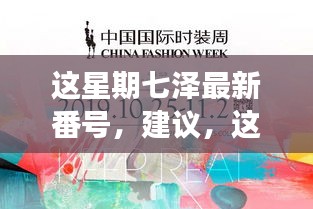 第1998页