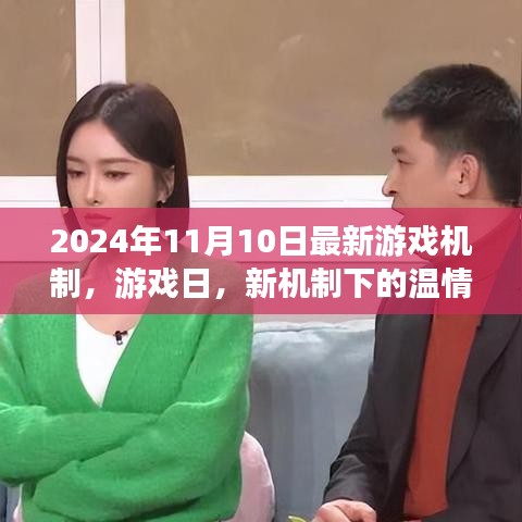 第1994页