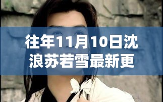 第1993页