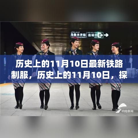 第1990页