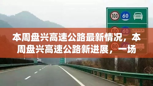 第1989页