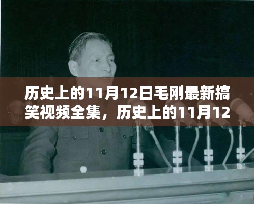 第1982页