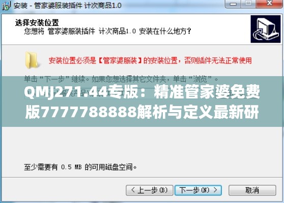 第1946页
