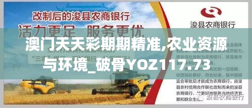 第1943页