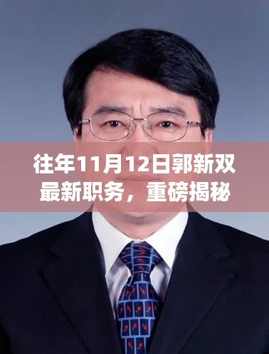 第1931页
