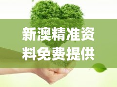 第1929页