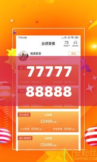 第1924页