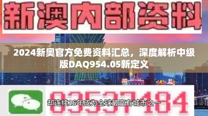 第1917页