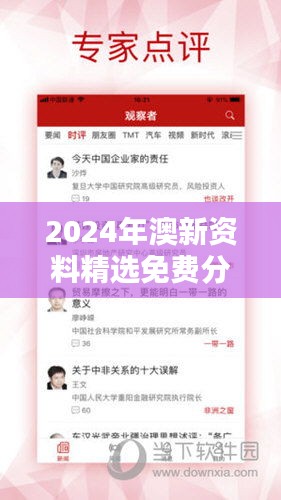 第1902页