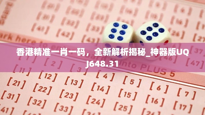 第1892页