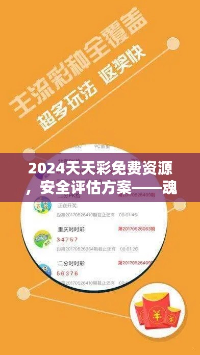 第1890页