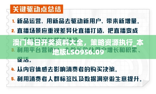 第1887页