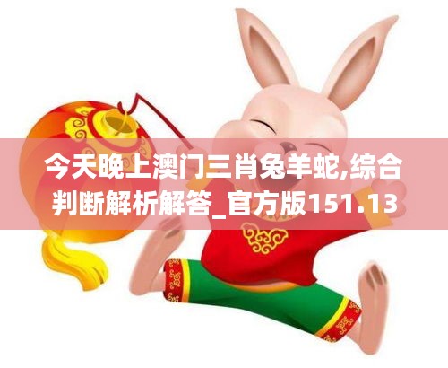 第1872页
