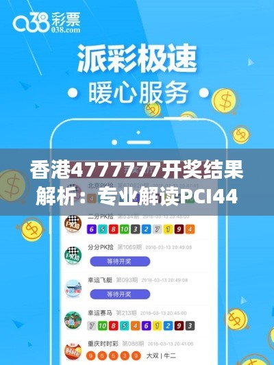 第1867页