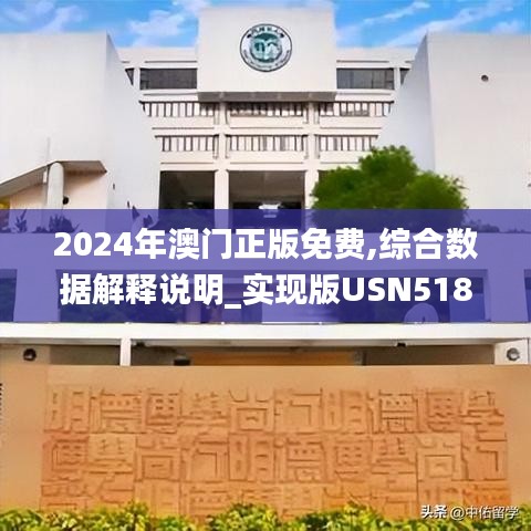 第1855页