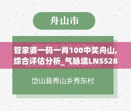 第1841页