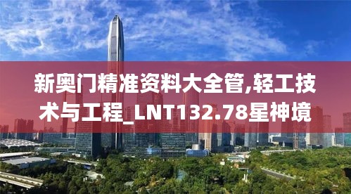 第1833页