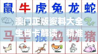 第1816页