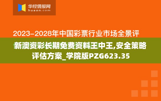 第1814页