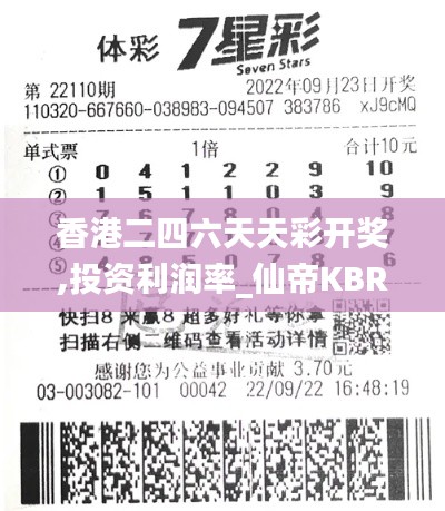 第1811页