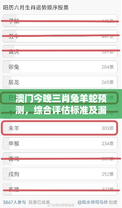 第1782页