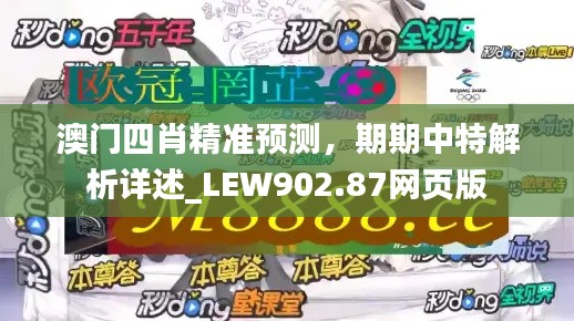 初遇在故事开头 第26页