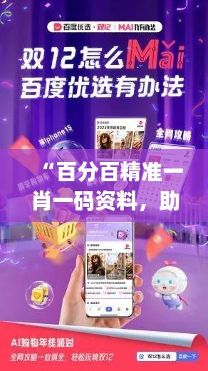 puzhanglangfei 第6页