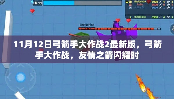 造价咨询 第155页