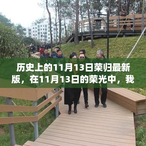 造价咨询 第146页