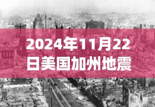 造价咨询 第124页