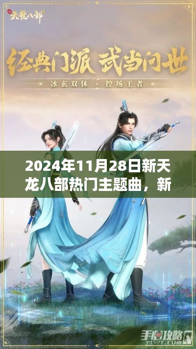 造价咨询 第120页