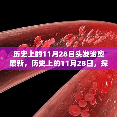 造价咨询 第119页