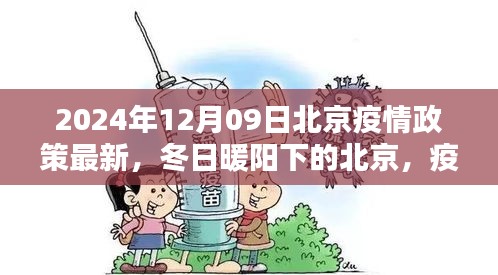 feihuangwuhu 第4页