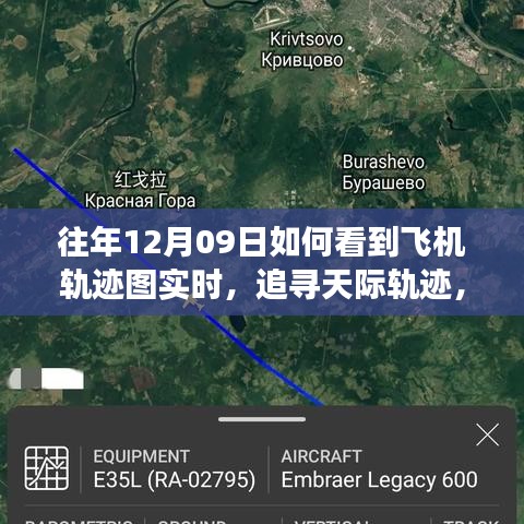 kehuaruwei 第3页