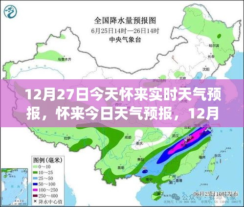 jinxinjinli 第3页