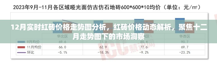 kaizhangshengting 第2页