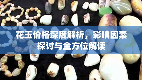 熊经鸟伸 第2页